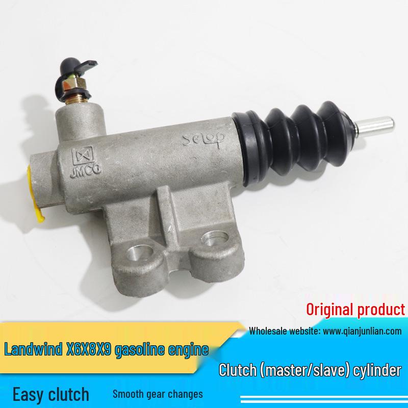Landwind X6/X8/X9 Gasoline Engine Clutch Master & Slave Cylinder