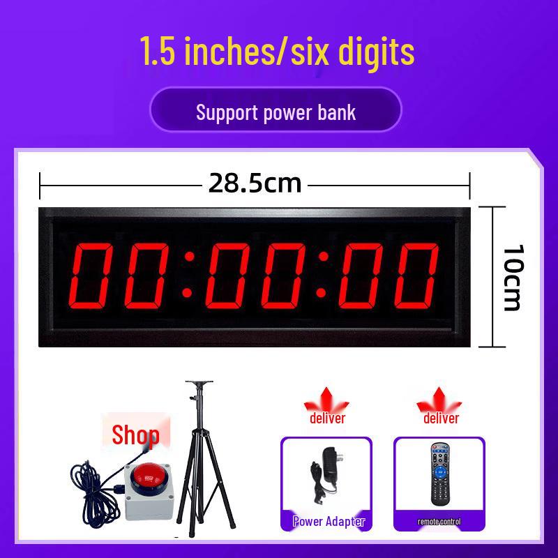 Jundingying 1.5-inch LED Competition Timer