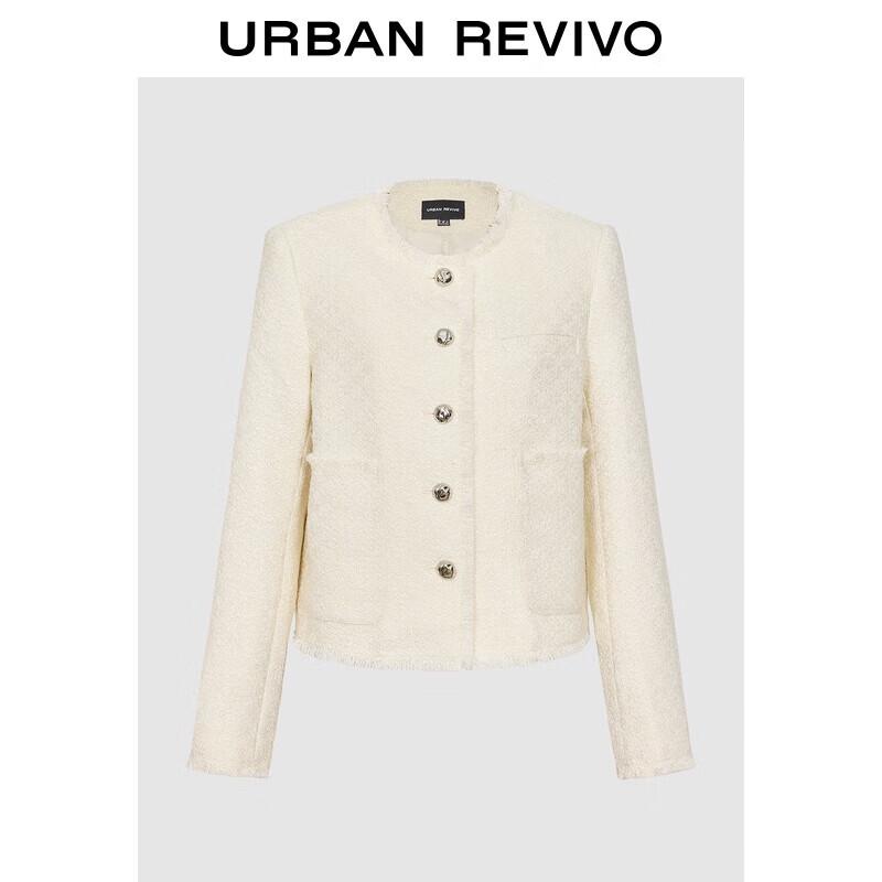 

Женское шикарное текстурированное короткое пальто на пуговицах UR S