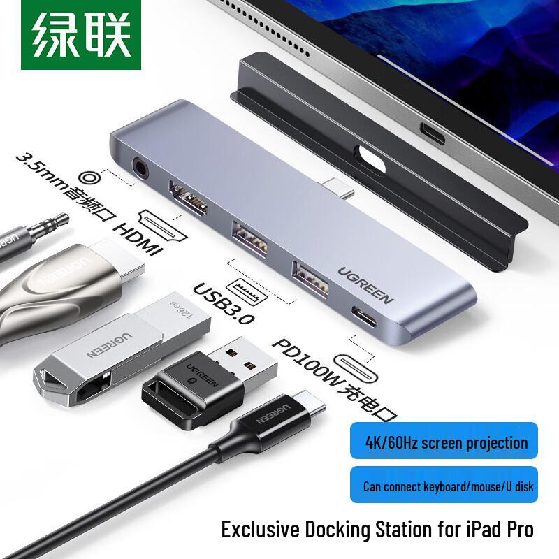 Ugreen USB-C 5-in-1 Docking Station for iPad Pro/Air
