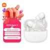 Auricolari True Wireless Redmi Buds 8