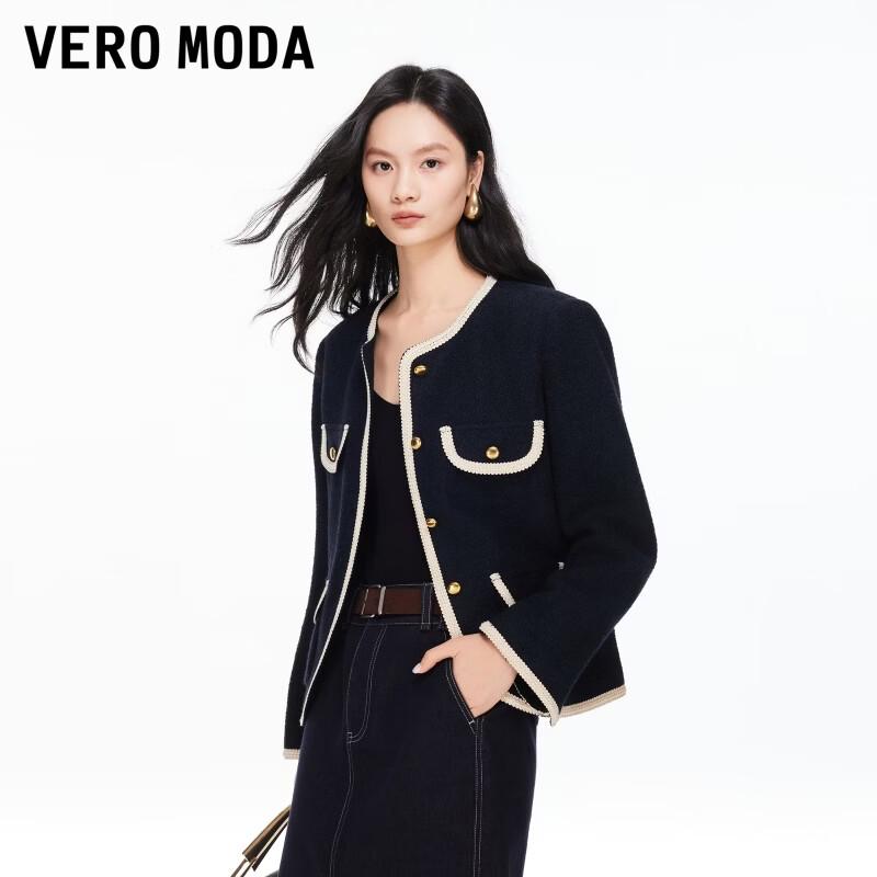 

VEROMODA Women s Wool Blend Short Jacket with Lace Trim S
