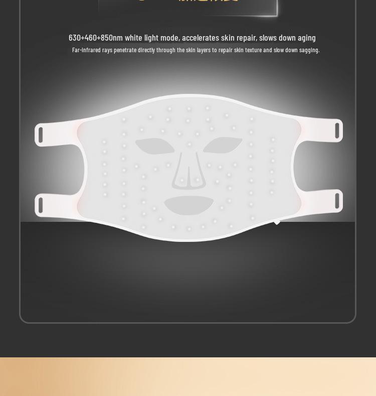 LED Photon Beauty Mask: Infrared & Blue Light Home Use Silicone Therapy Device