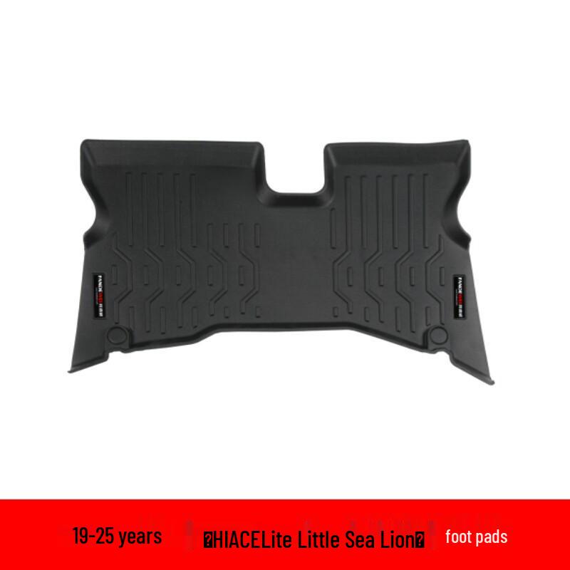 Toyota Hiace TPE All-Weather 3D Floor Mats & Waterproof Trunk Mat (Fits Model Years 2011-2025)