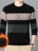 Men's Winter Chenille Velvet Thickened Knit Sweater Hoodie - Round Neck Casual Base Layer.