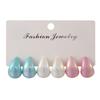 Explosive color water drop earrings niche simple fashion gradual change color earrings earrings