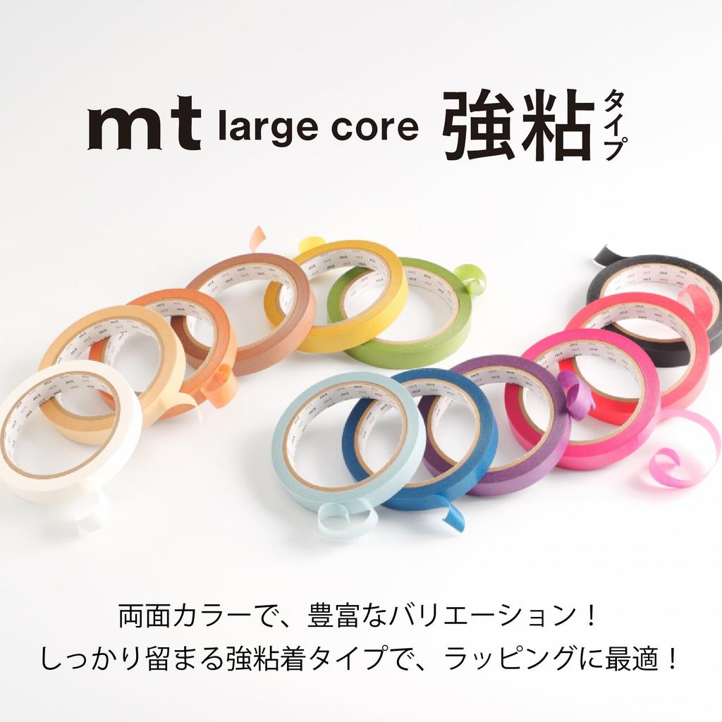 Kamoi Kakoshi Masking Tape mt Large Core Thick Core Tape Strong Adhesive Washi Paper 15mm x 30m Large Capacity Pack Plain Smoky Mint MT10L064 10-Roll