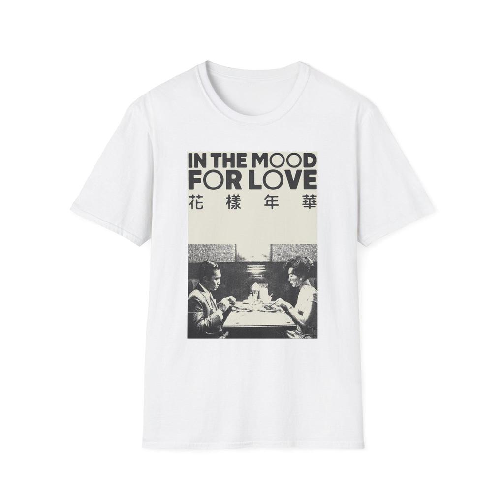 In the Mood for Love T-Shirt | Asian Film Retro Poster