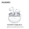 Huawei FreeBuds 6i True Wireless Noise-Cancelling Ohrhörer