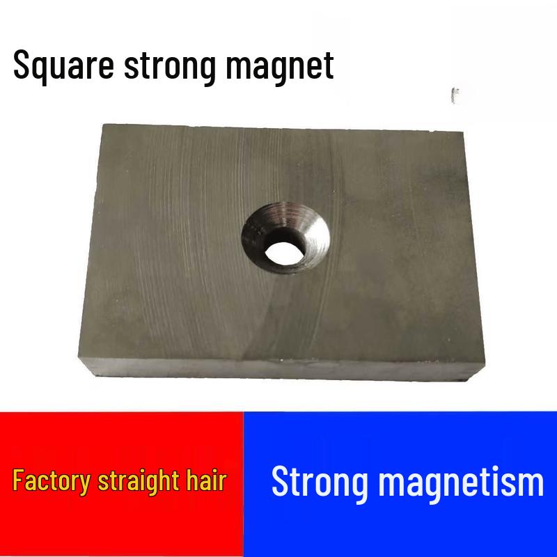 Jundingying High Strength Magnet