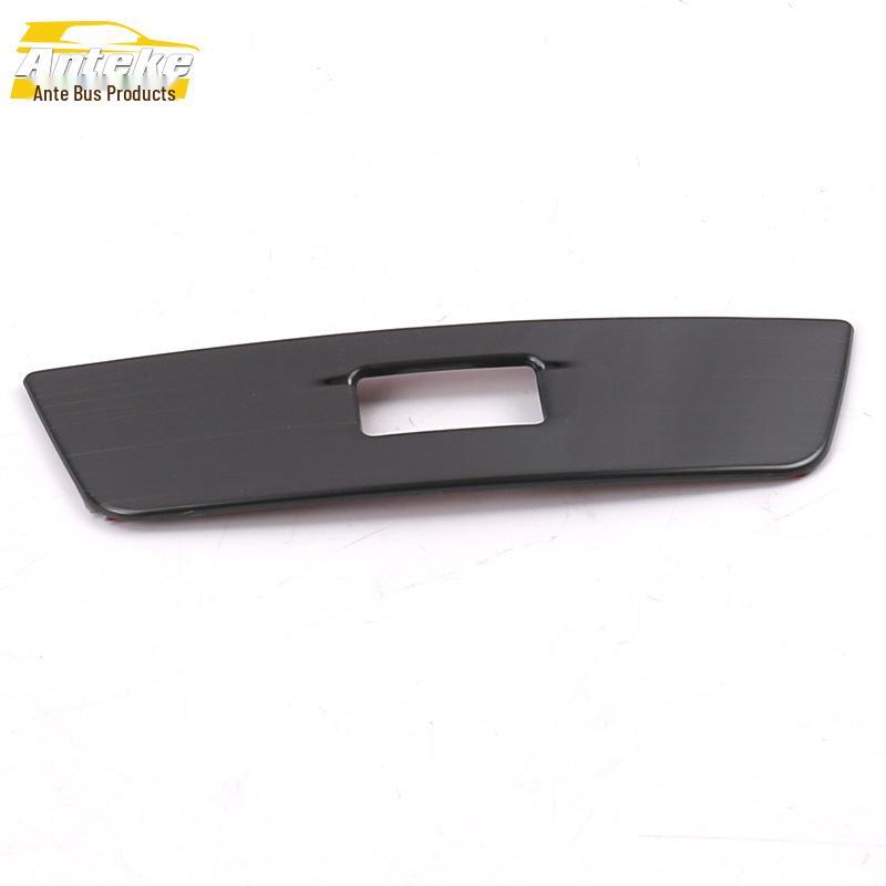 Baojun 2020 530 Interface USB Arrière Anneau Lumineux & Prise Allume-Cigare Accessoire