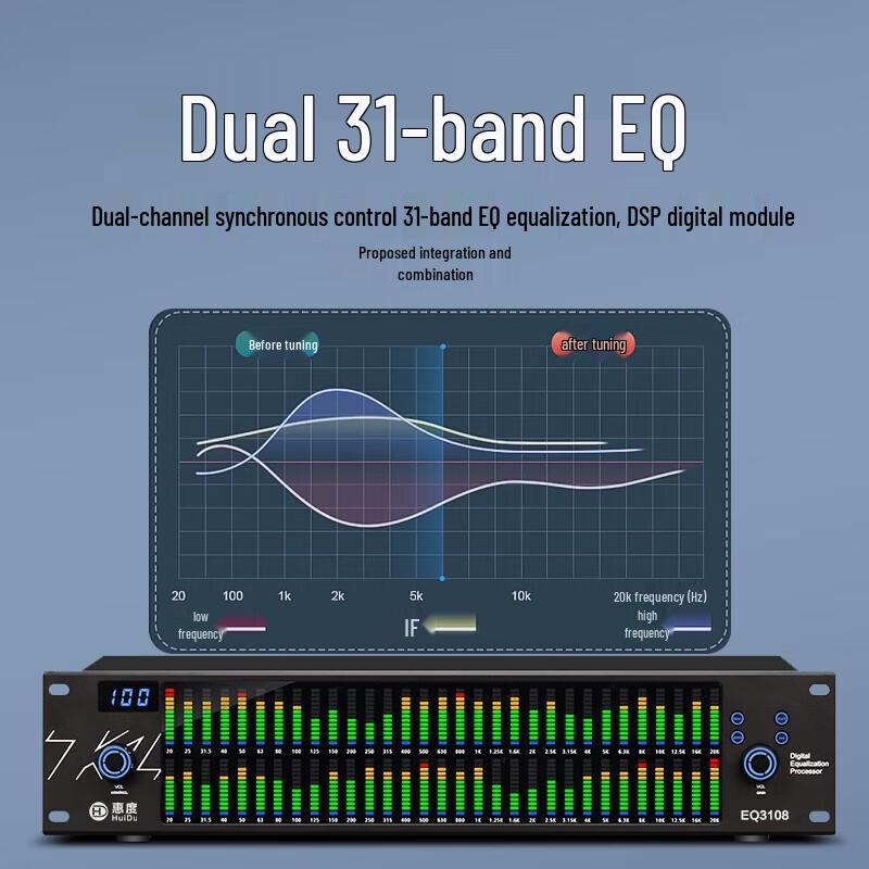 HuiDu Professional 31-Band Digital Equalizer (CN version)