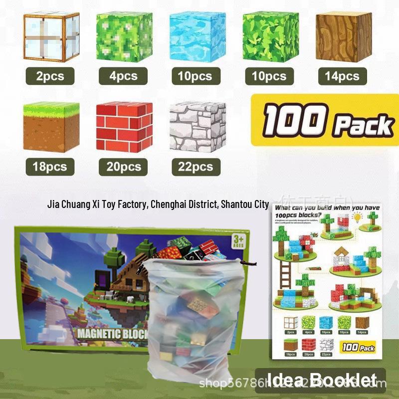 MC My Magnetic World: Strong Magnetic Cube Puzzle Building Blocks (2cm) Toy