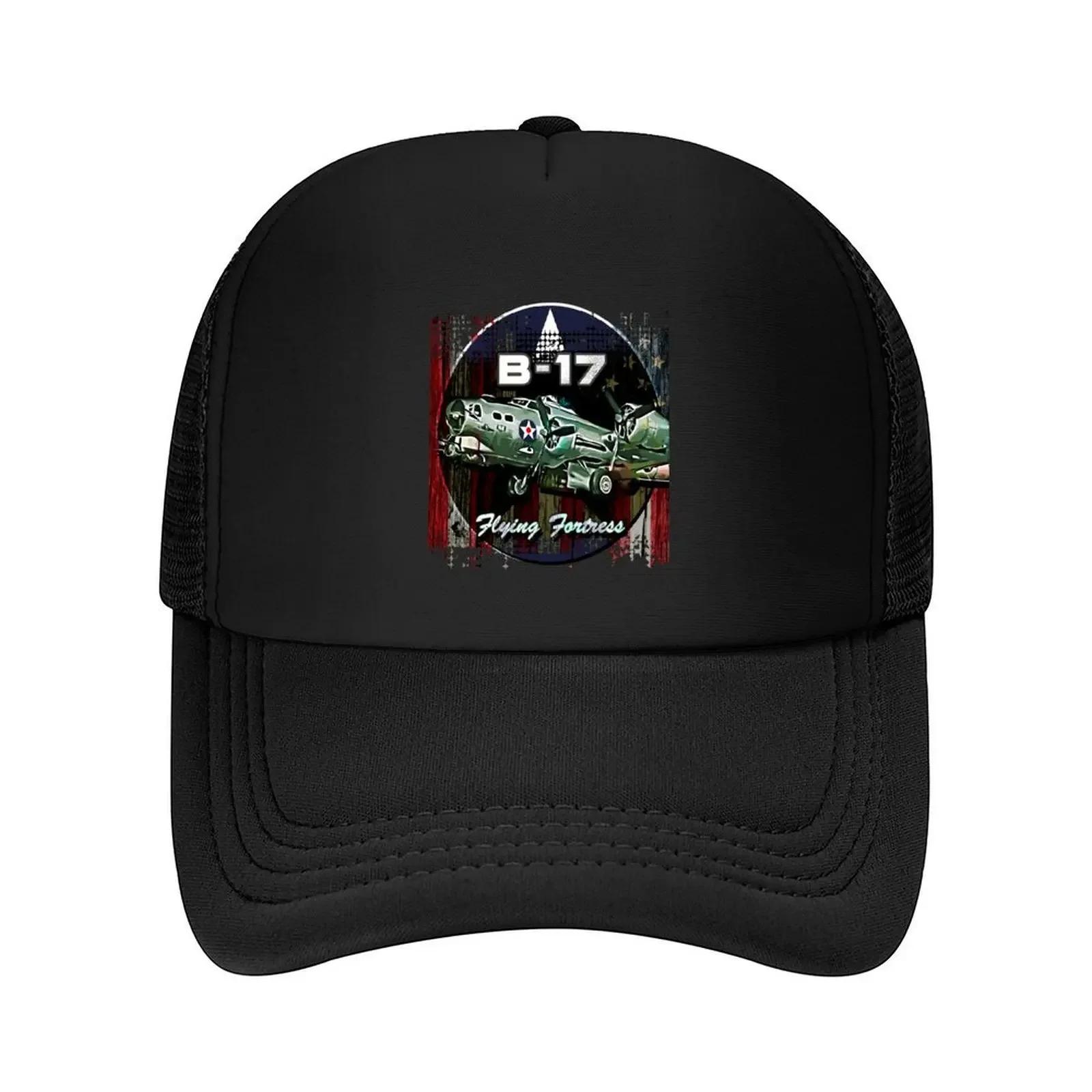 B flying fortress Bomber Aircraft Baseball Cap F Icon fishing hat Beach Bag Caps Unisex Womens