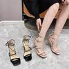 Scarpe da donna – Sandali