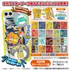 TAKARATOMY Character Stickers 5 Strawberry Flavored Toy Set of A.R.T.S. Haikyu!! Vol. Gum/Candy [Box 20]