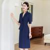 Women's Faux Two-Piece Professional Suit Dress