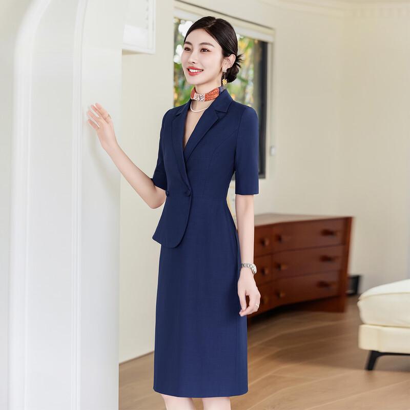 Women's Faux Two-Piece Professional Suit Dress