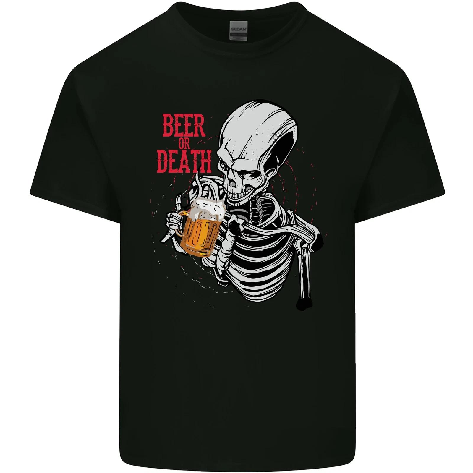 Beer or Death Skull Funny Alcohol Kids T-Shirt Childrens 4XL