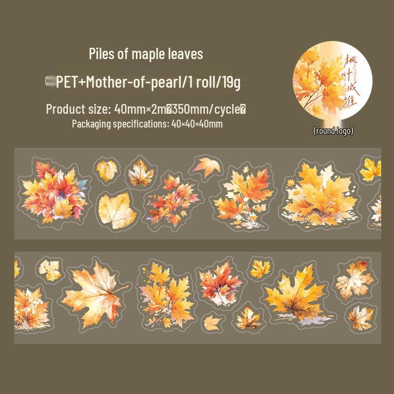 Seashell Light Die-cut Adhesive Tape: Falling Leaves Poetry Series, 6 Leaf-themed DIY Journal Stickers