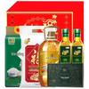 Fulinmen COFCO K-Style Deluxe Grain & Oil Gift Box