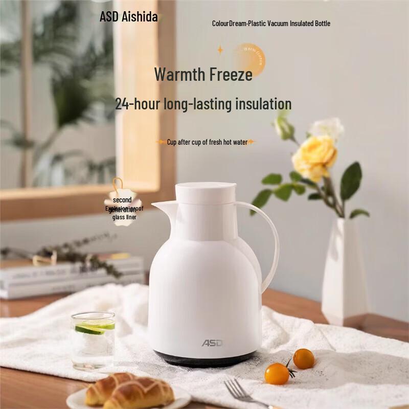 

ASD Glass Liner Vacuum Flask