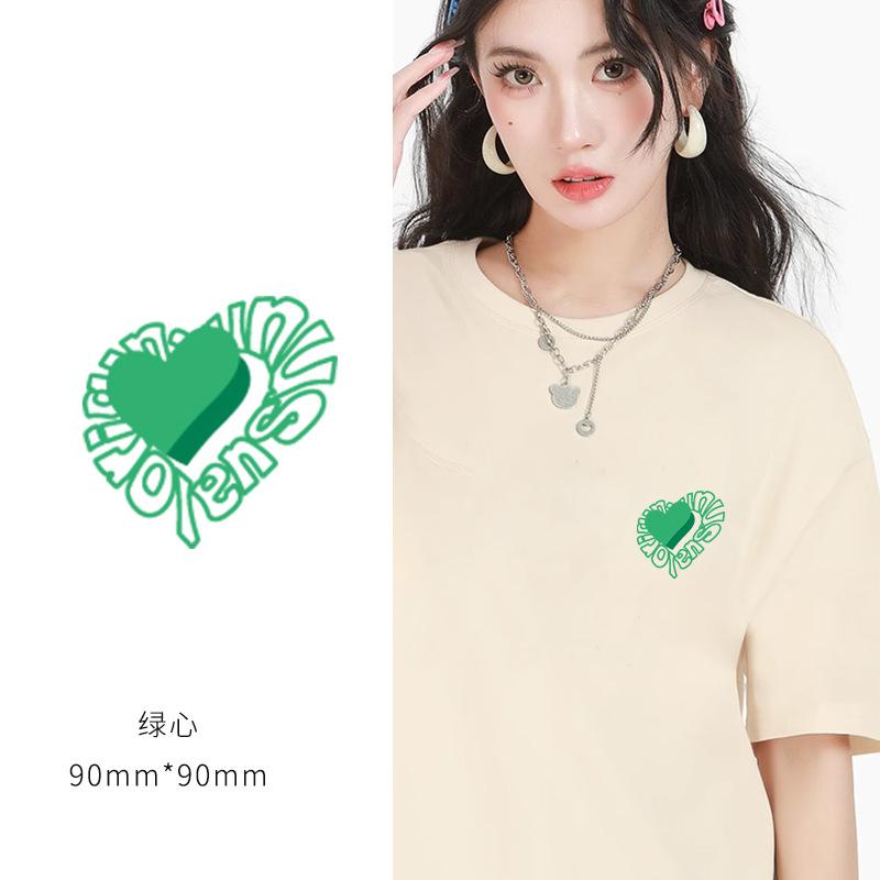 Heat Transfer Sticker Couple Clothes T-Shirt Decorative Pattern Printing Heat Transfer Sticker Hot Ironing Sticker Small