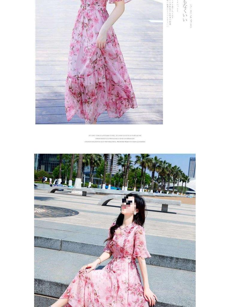 2026 Summer French Niche High-Waist Chiffon Dress