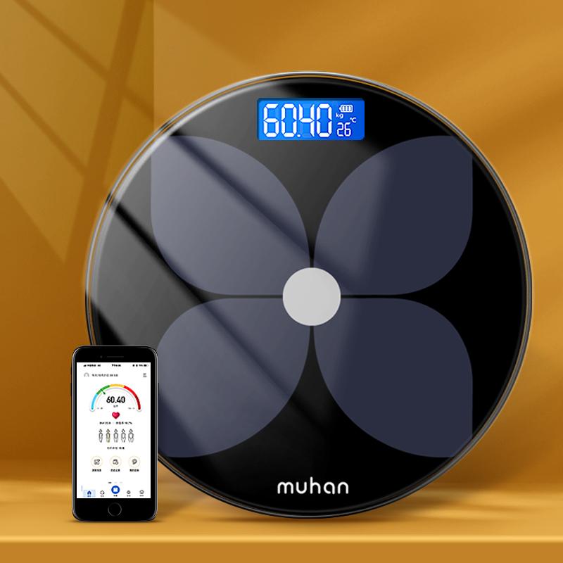 

Весы для ванной комнаты, электронные цифровые весы, напольные весы для жира, анализатор состава тела, умные весы с подключением Bluetooth чёрный