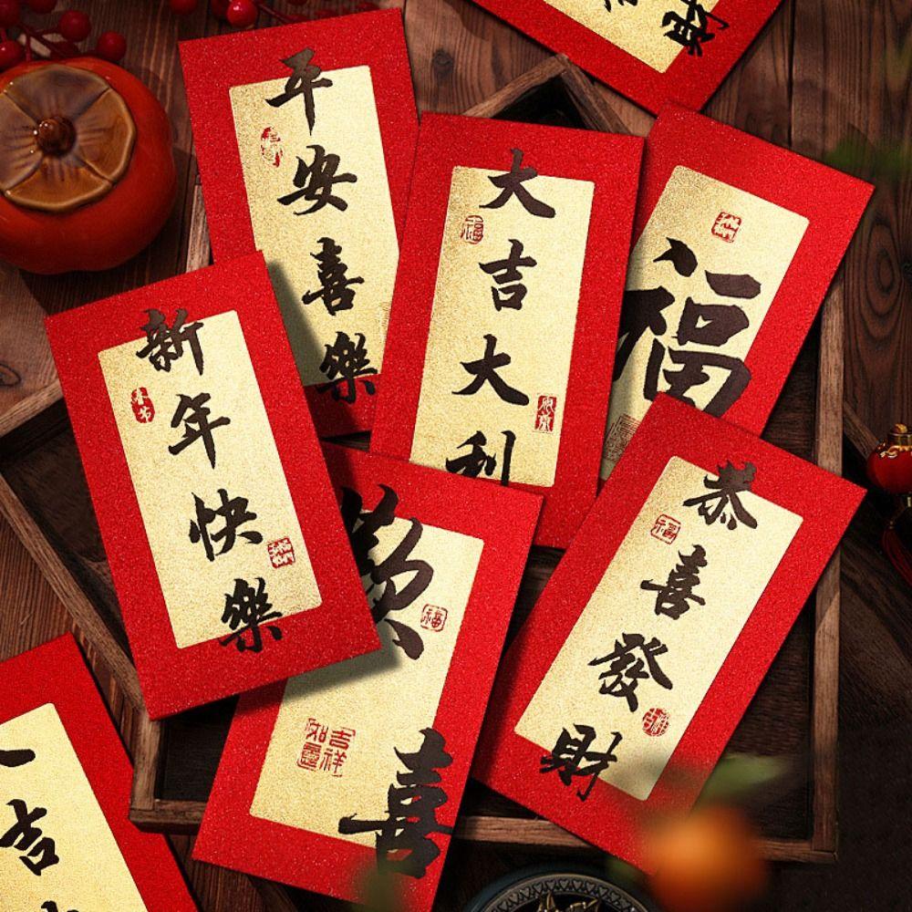 6PCS Red Pocket Luck Money Envelopes Traditional Lucky Money Pocket  Spring Festival