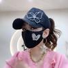 Sequin Baseball Cap for Women and Men, Summer Mesh Back, Rhinestone Butterfly, Fashion Sun Hat, Universal for Men and Women, Short Brim