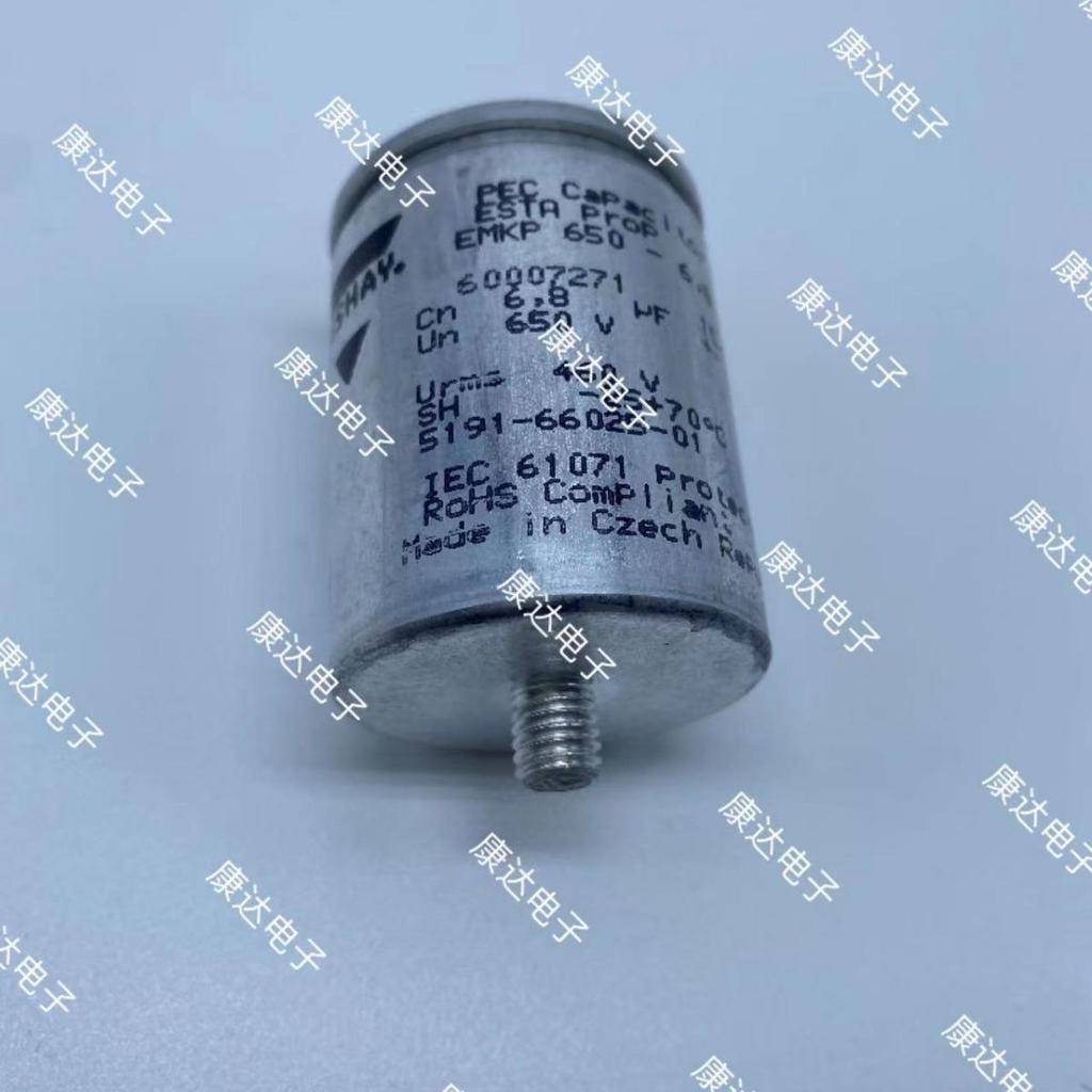 New EMKP 850-5.0 IA 5UF VISHAY Film Capacitor – Large Stock Available