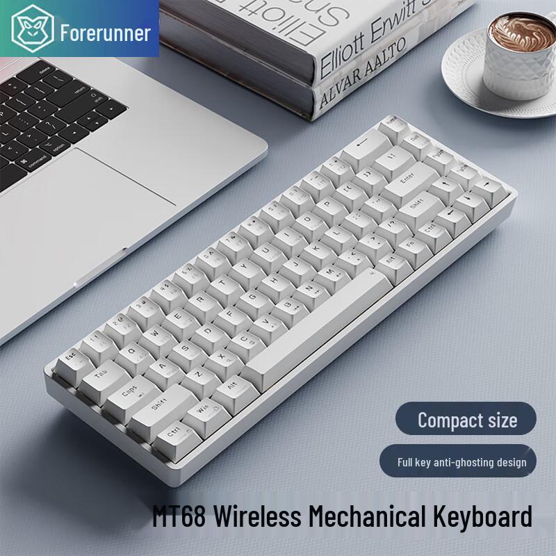 Qianxingzhe MT68 Kompakte Dual-Mode Mechanische Tastatur