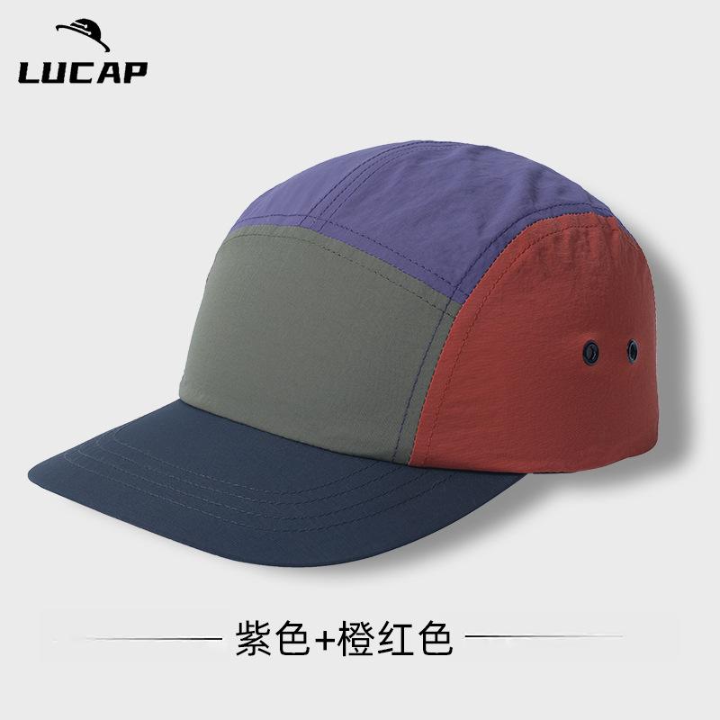 Outdoor running cap Sports quick-drying breathable soft-top baseball cap Sunshade sun protection Versatile mountaineering hiking hat