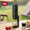 CLITON Portable Wireless Handheld Espresso Machine