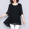 Plus Fat Plus Size Western-style Chiffon Shirt Women's Short-sleeved Summer Loose Fat Mm Cover Belly Top Middle-sleeved Mother's Small Shirt