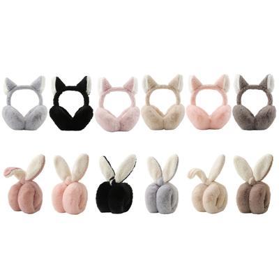 Cute Animal Ear Shape Plush Ear Warmer Adult Teen Hiking Skiing Winter Earmuff