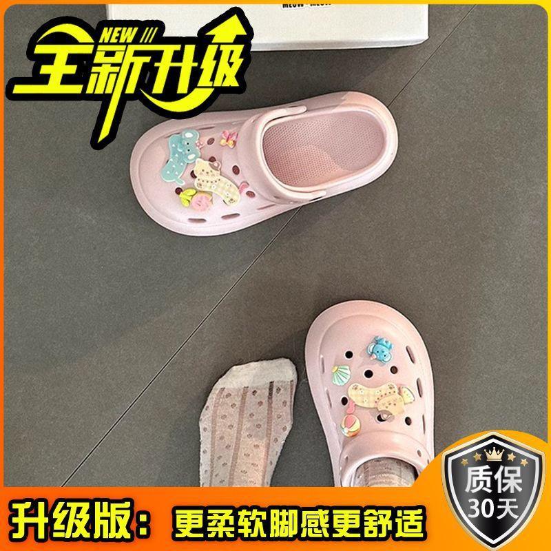 Fashion and cute platform hole shoes women's spring and summer new versatile one-pedal slippers women's skirt tide