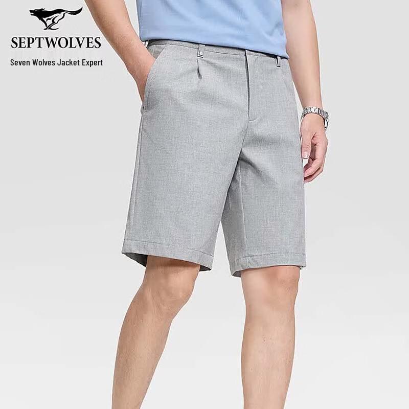 Septwolves Men s Summer Casual Breathable Stretch Thin Shorts 30A