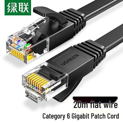 Ugreen Cat 6 Gigabit Ethernet-Kabel