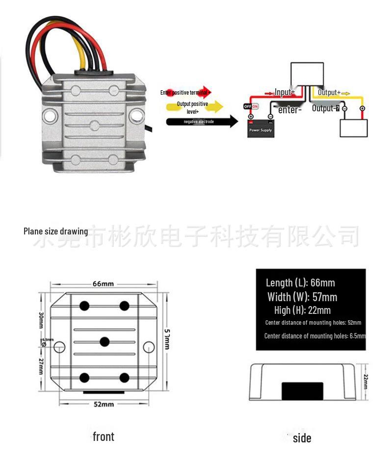 6V 5A DC Power Converter, 12V/24V to 6V 10A, 9~36V Input Adjustment