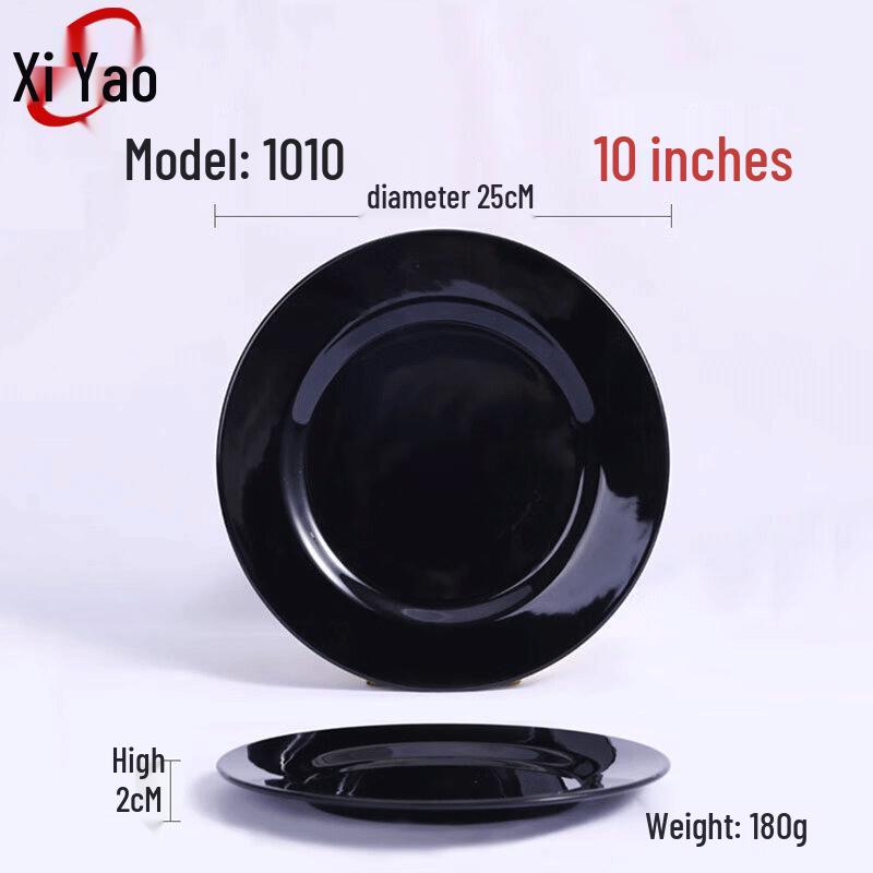Xiyao Melamine Flat Dinner Plates