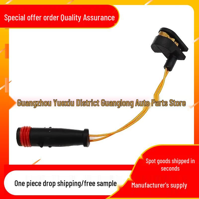 

Brake Pad Sensor Wire for Mercedes-Benz, Compatible with 2205401517 / 1645401017