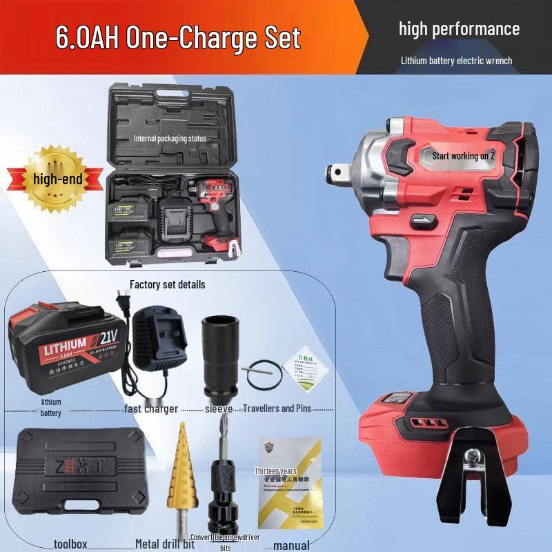 "High-Torque Brushless Electric Wrench with Lithium Battery – Ideal for Woodworking, Photovoltaic Installation, and Auto Repair"