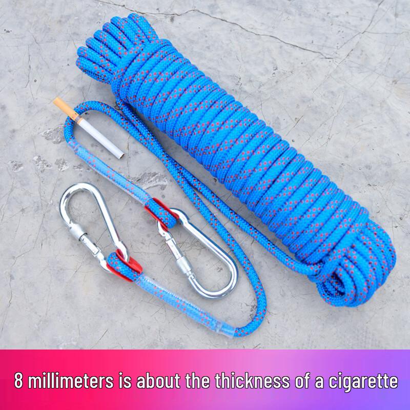 Taoli Xiansheng Outdoor Climbing & Escape Rope 8mm 50m