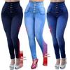 Creative Style Plus Size Sexy Women's Jeans - Fashionable, Trendy Denim for 2025