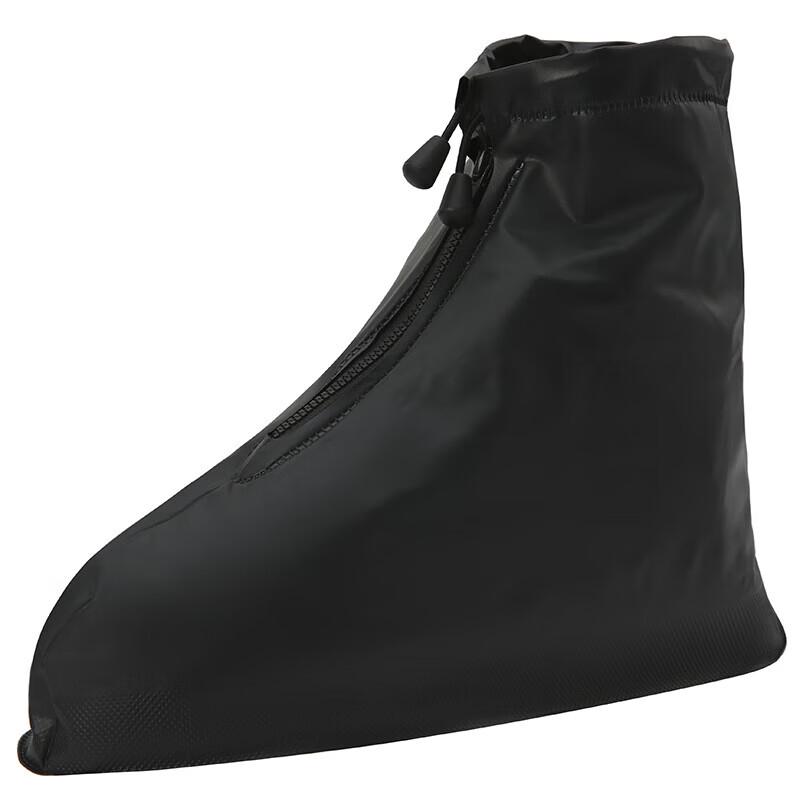 NTSW-JT8015 PVC Regenschuhüberzieher