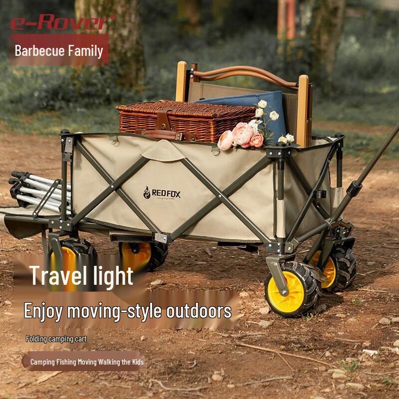 Barbecue Family Outdoor Camping Kettle Set