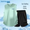 Jeanswest Men's Summer Ice Silk Quick-Dry Sports Two-Piece Set