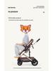 Lightweight Reversible Baby Stroller, One-Click Fold, High Landscape, Shock Absorption, All-Season, Four-Wheel Baby Carriage.